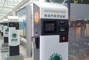 青島新能源充電柱租賃