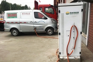 新能源充電柱租用